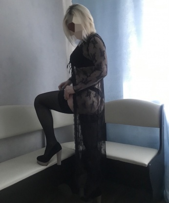 София
